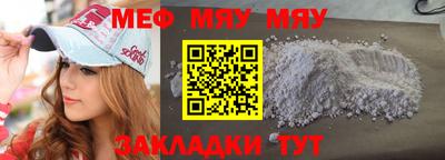 марихуана Бузулук