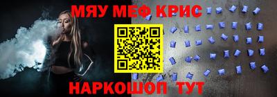 ГАЛЛЮЦИНОГЕННЫЕ ГРИБЫ Будённовск