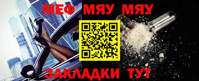 марихуана Бузулук