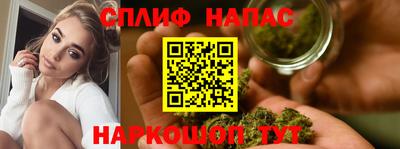 прущий лед Бугуруслан