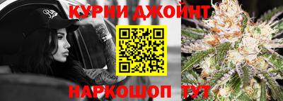 ГАЛЛЮЦИНОГЕННЫЕ ГРИБЫ Будённовск