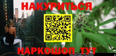 прущий лед Бугуруслан