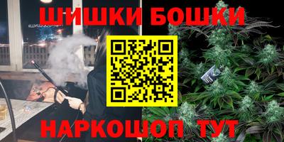 ГАЛЛЮЦИНОГЕННЫЕ ГРИБЫ Будённовск