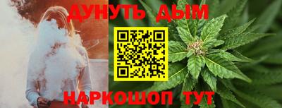 прущий лед Бугуруслан