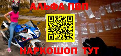 марихуана Бузулук
