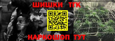 ГАЛЛЮЦИНОГЕННЫЕ ГРИБЫ Будённовск