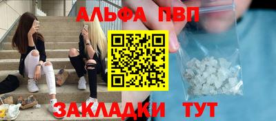 марихуана Бузулук