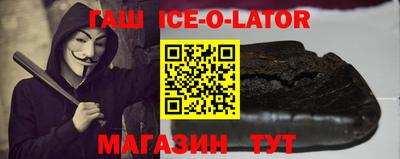 ГАЛЛЮЦИНОГЕННЫЕ ГРИБЫ Будённовск