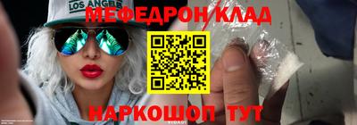 ГАЛЛЮЦИНОГЕННЫЕ ГРИБЫ Будённовск