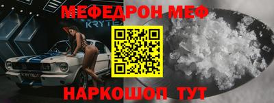 марихуана Бузулук