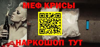 марихуана Бузулук