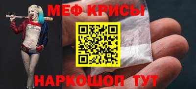 марихуана Бузулук
